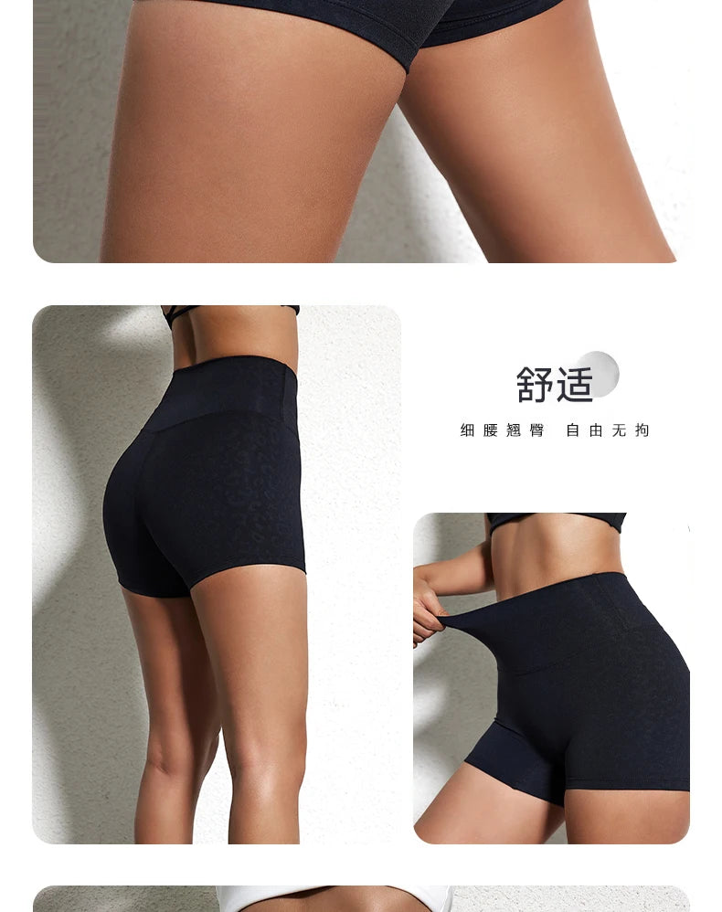 Sexy High Waist Solid Color Yoga & Cycling Shorts