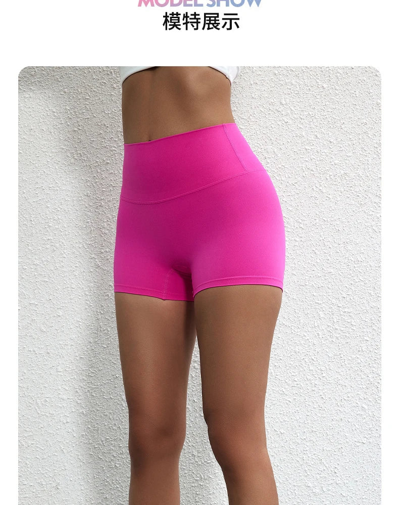 Sexy High Waist Solid Color Yoga & Cycling Shorts