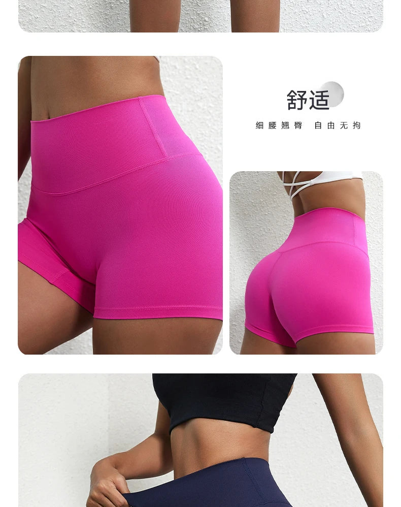 Sexy High Waist Solid Color Yoga & Cycling Shorts