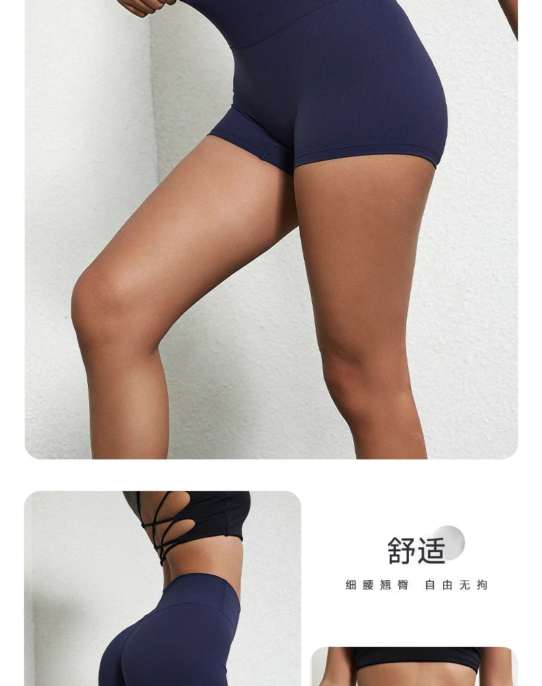 Sexy High Waist Solid Color Yoga & Cycling Shorts